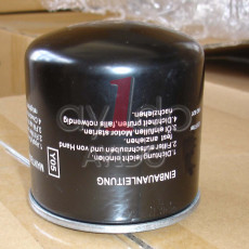 ALMIG / ALUP OIL FILTER 17200221